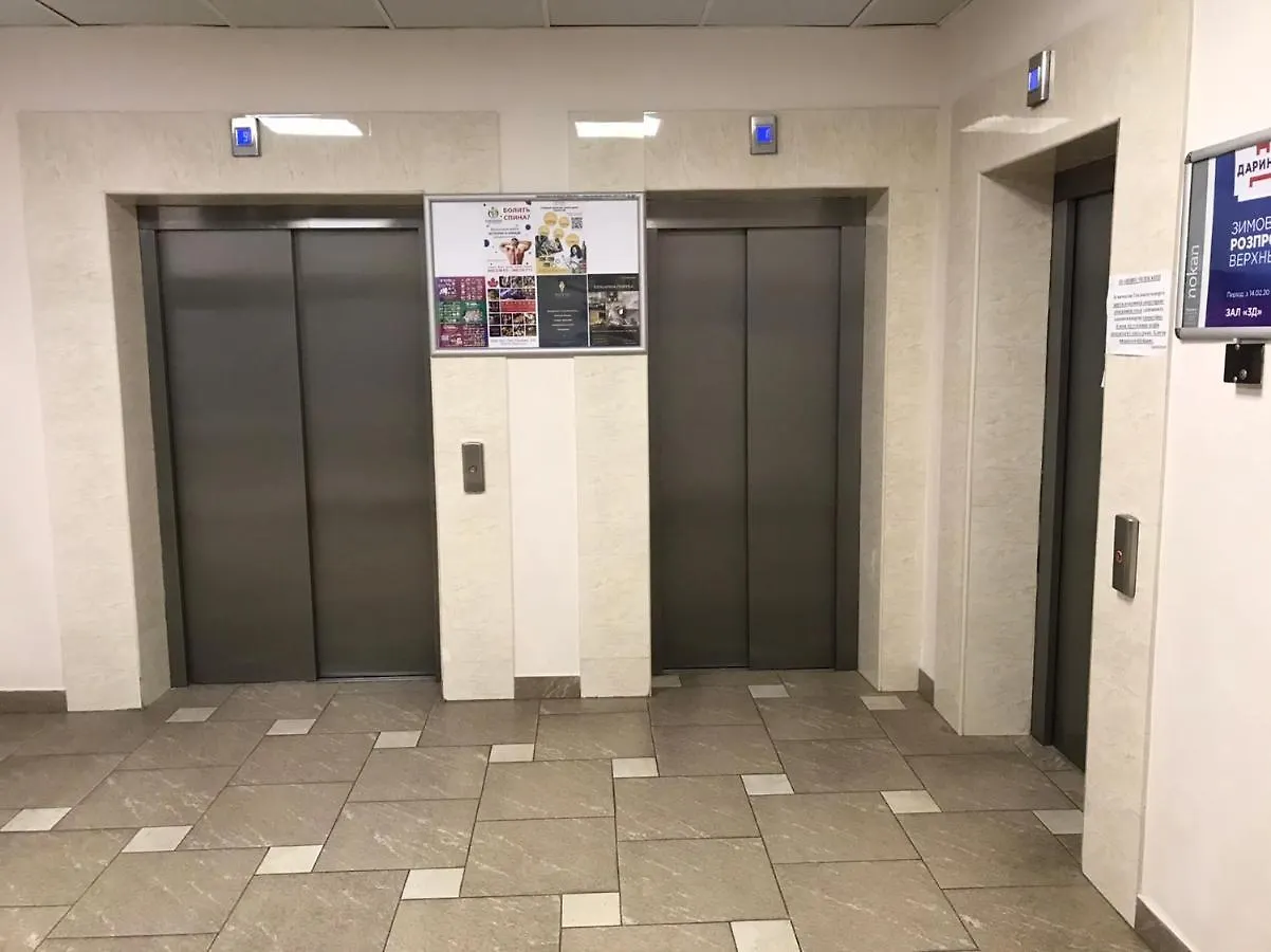 Vip In A New Building Near Lesi Ukrainki 7A Lejlighed Kiev 0*, Kyiv