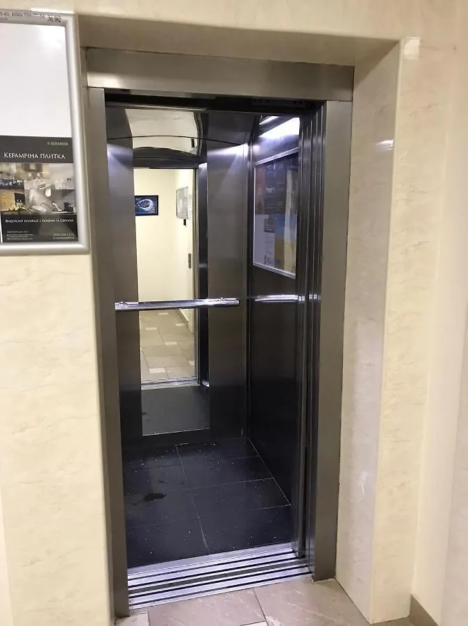 Vip In A New Building Near Lesi Ukrainki 7A Lejlighed Kiev Kyiv